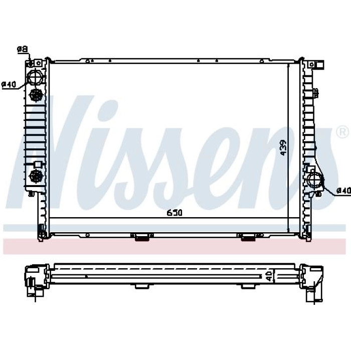 Nissens Wasserkühler PKW 60748A Nissens Wasserkühler PKW 60748A