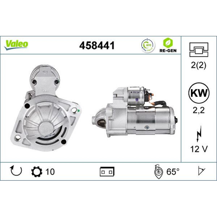 Valeo Anlasser 458441 Valeo Anlasser 458441