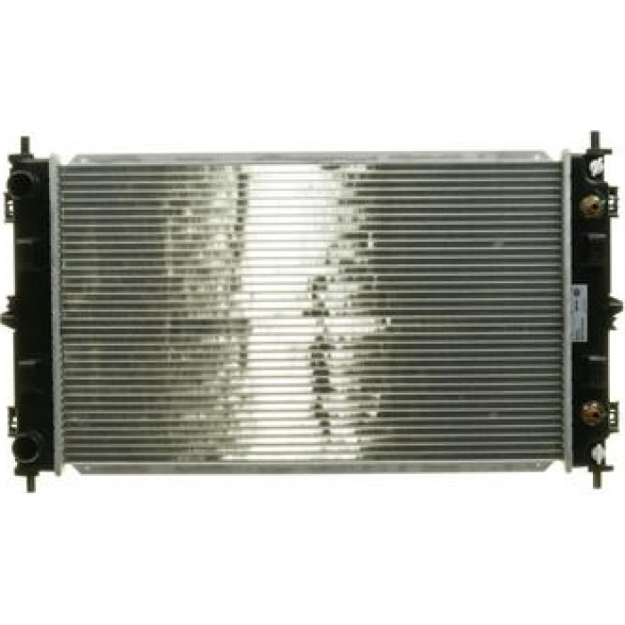 MAHLE Kühler, Motorkühlung CR 1425 000S
