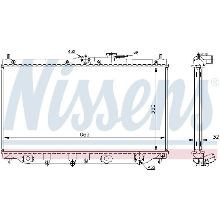 Nissens Wasserkühler PKW 62282A Nissens Wasserkühler PKW 62282A