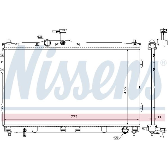 Nissens Wasserkühler PKW 67472 Nissens Wasserkühler PKW 67472