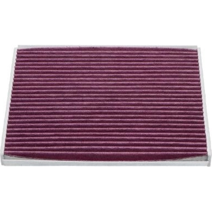 HC-8217X AMC XtraClean Innenraumfilter PKW HC-8217X AMC XtraClean Innenraumfilter PKW