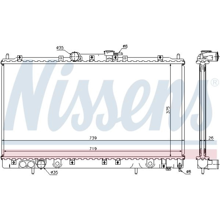 Nissens Wasserkühler PKW 62868A Nissens Wasserkühler PKW 62868A