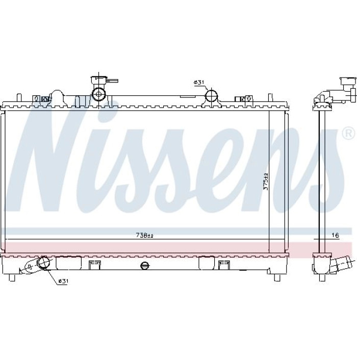 Nissens Wasserkühler PKW 68510 Nissens Wasserkühler PKW 68510