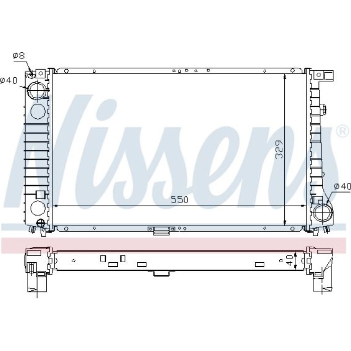 Nissens Wasserkühler PKW 60757A Nissens Wasserkühler PKW 60757A