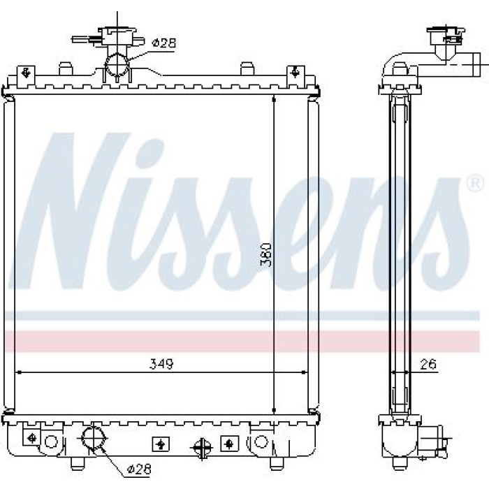 Nissens Wasserkühler PKW 63014A Nissens Wasserkühler PKW 63014A