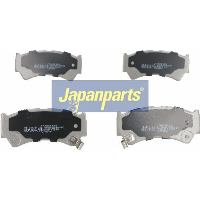 Japanparts Bremsbeläge PA-815AF Japanparts Bremsbeläge PA-815AF