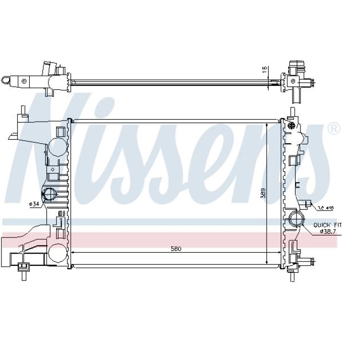 Nissens Wasserkühler PKW 630727 Nissens Wasserkühler PKW 630727