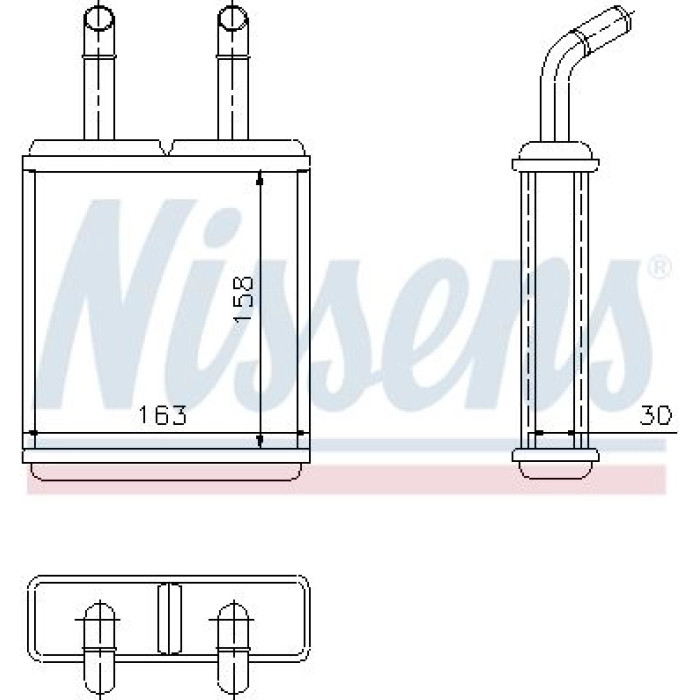 Nissens Heizungskühler 77621 Nissens Heizungskühler 77621
