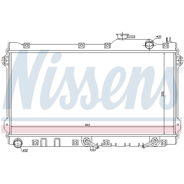 Nissens Wasserkühler PKW 62447 Nissens Wasserkühler PKW 62447
