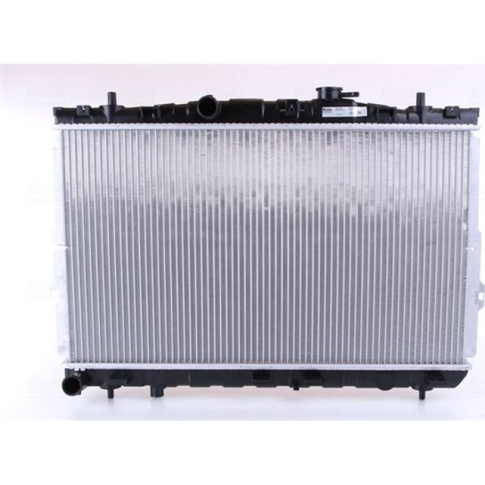 Nissens Wasserkühler PKW 67494 Nissens Wasserkühler PKW 67494
