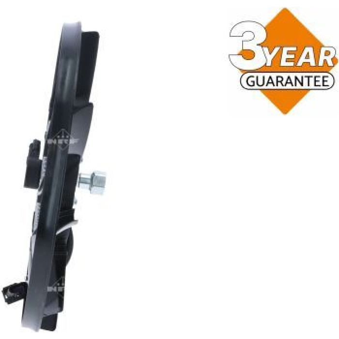 NRF Kühlerlüfter NRF47872 NRF Kühlerlüfter NRF47872