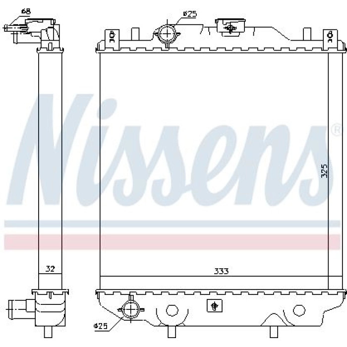 Nissens Wasserkühler PKW 64174A Nissens Wasserkühler PKW 64174A