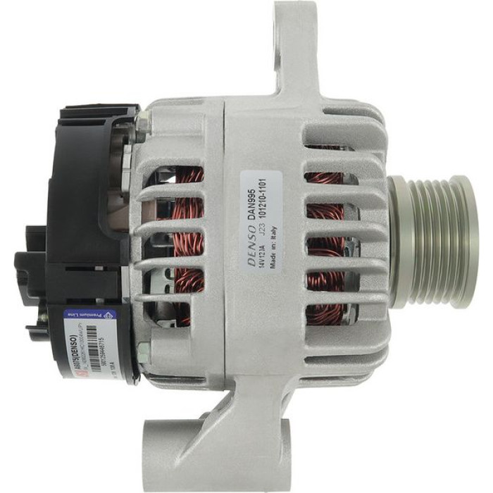 A6075(DENSO) AS-PL Lichtmaschine (Generator) A6075(DENSO) A6075(DENSO) AS-PL Lichtmaschine (Generator) A6075(DENSO)