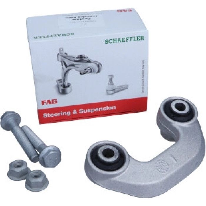 FAG Stabilisatorkoppelstange 818 0225 10 FAG Stabilisatorkoppelstange 818 0225 10