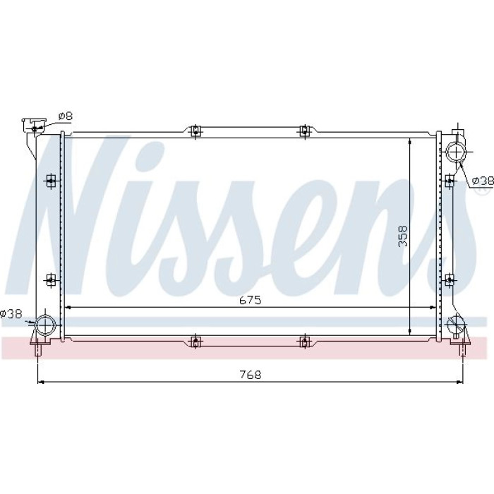 Nissens Wasserkühler PKW 67701