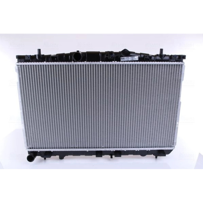 Nissens Wasserkühler PKW 67469 Nissens Wasserkühler PKW 67469
