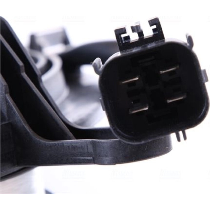 Nissens Kühlerlüfter PKW 85945 Nissens Kühlerlüfter PKW 85945