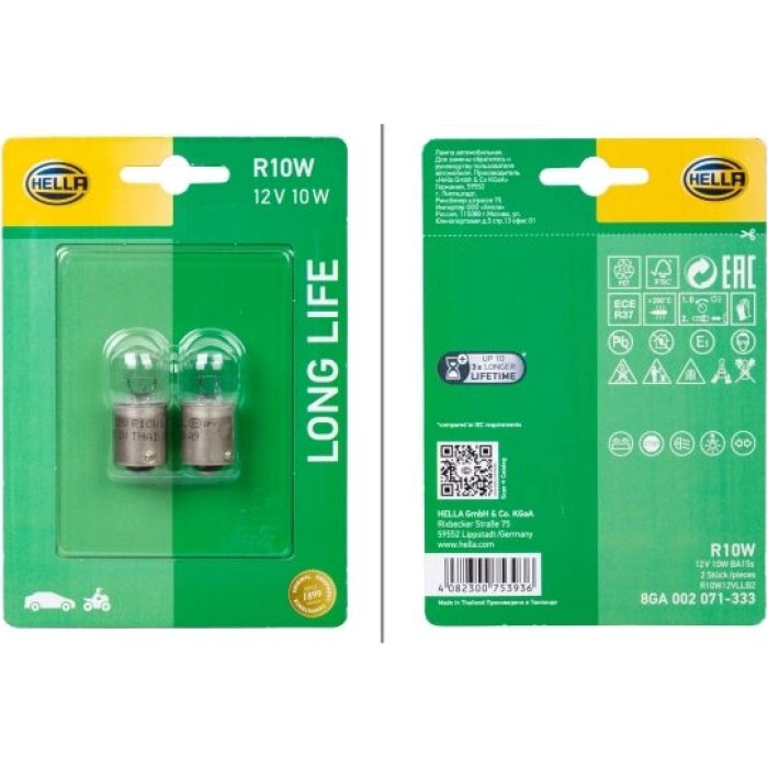 8GA 002 071-333 HELLA Glühlampe R10W 12 V 10 W Sockel BA15s Long Life – 8GA 002 071-333