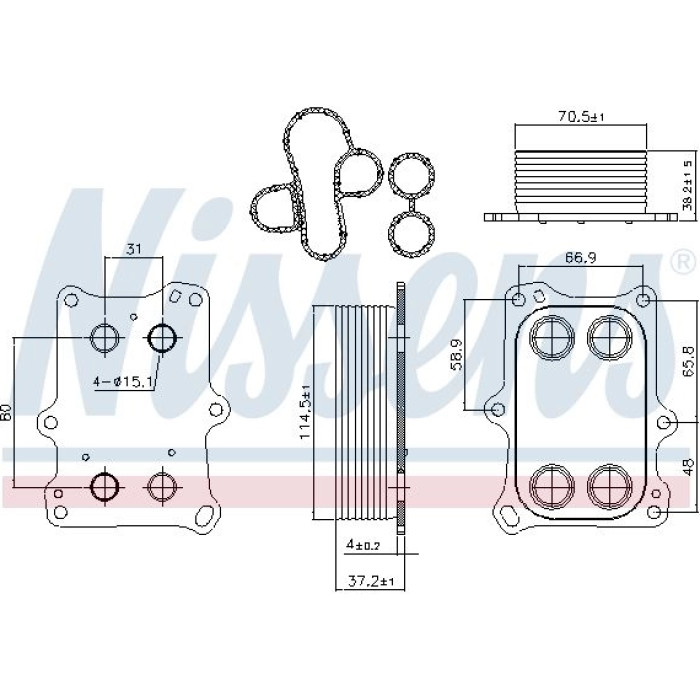 Nissens Ölkühler PKW 90969 Nissens Ölkühler PKW 90969