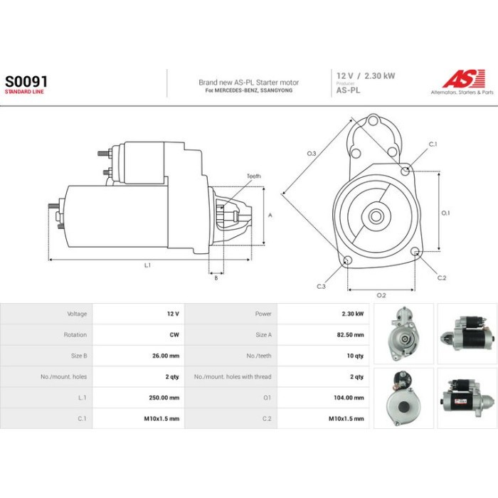 S0091 AS-PL Anlasser (Starter) S0091