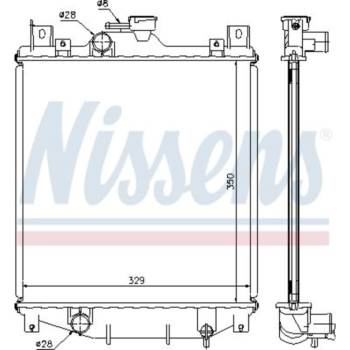 Nissens Wasserkühler PKW 64173A Nissens Wasserkühler PKW 64173A