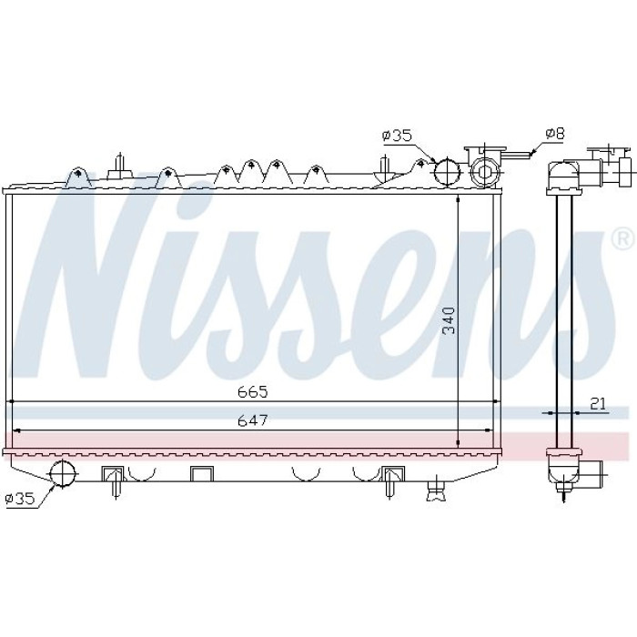 Nissens Wasserkühler PKW 62421 Nissens Wasserkühler PKW 62421