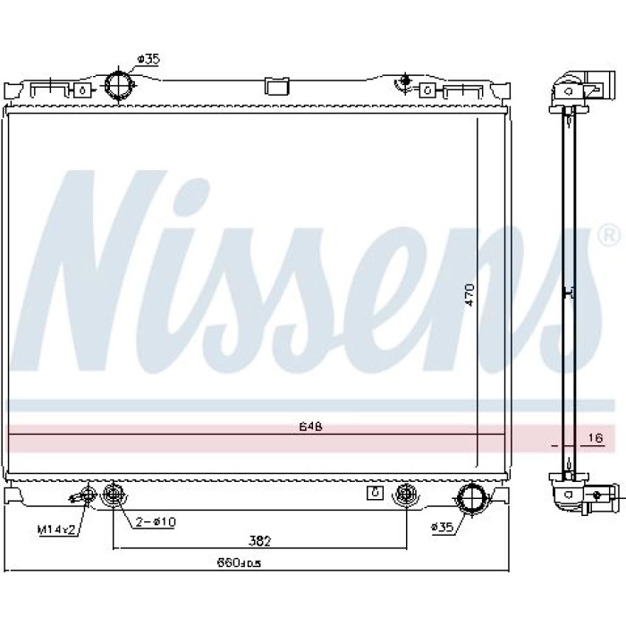 Nissens Wasserkühler PKW 66777 Nissens Wasserkühler PKW 66777