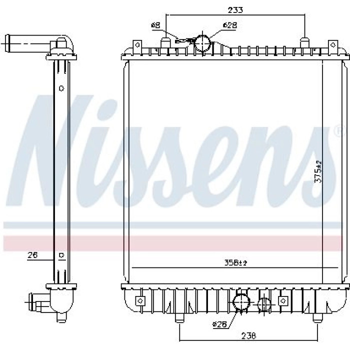 Nissens Wasserkühler PKW 630787 Nissens Wasserkühler PKW 630787