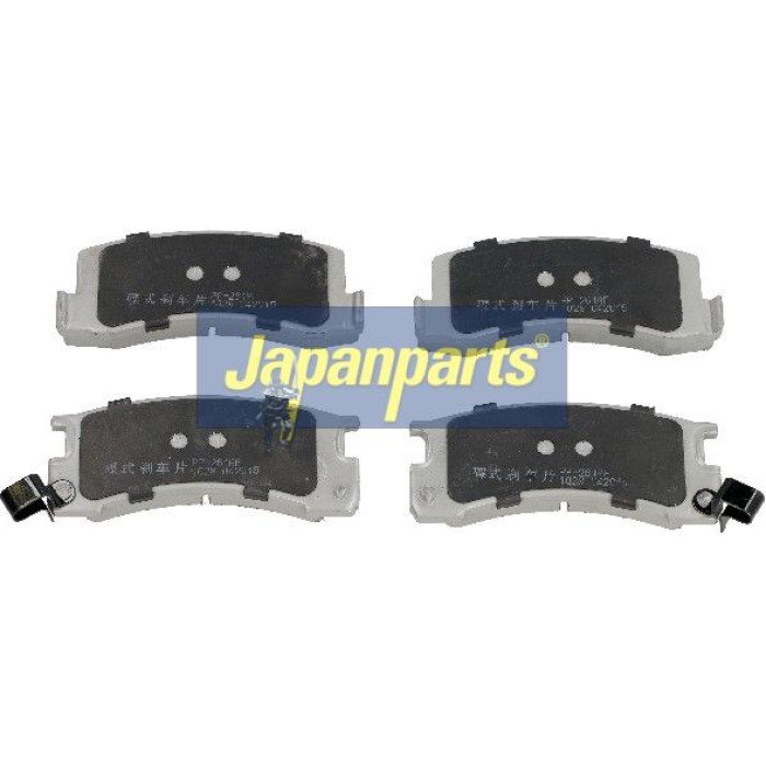Japanparts Bremsbeläge PP-261AF Japanparts Bremsbeläge PP-261AF