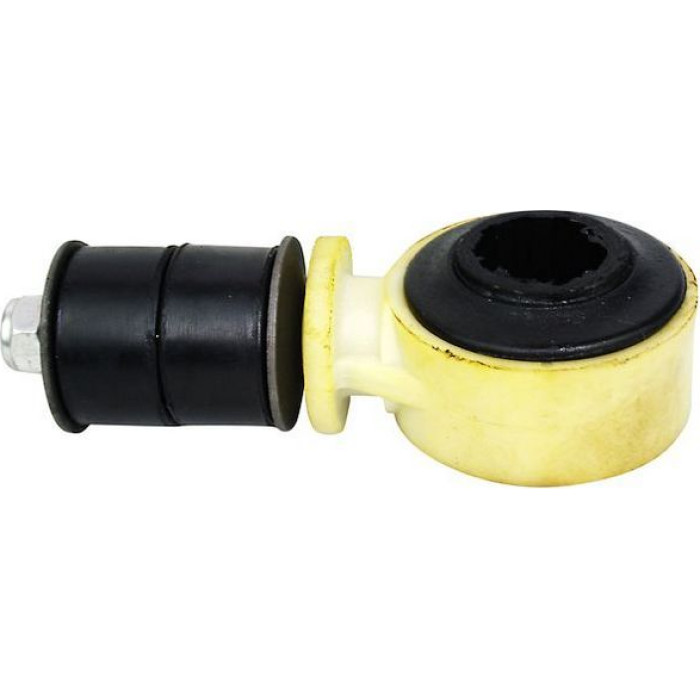 DENCKERMANN Stabilisatorstange D140015 DENCKERMANN Stabilisatorstange D140015
