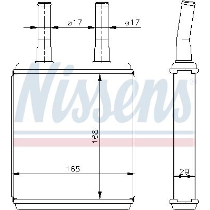 Nissens Heizungskühler PKW 77604 Nissens Heizungskühler PKW 77604