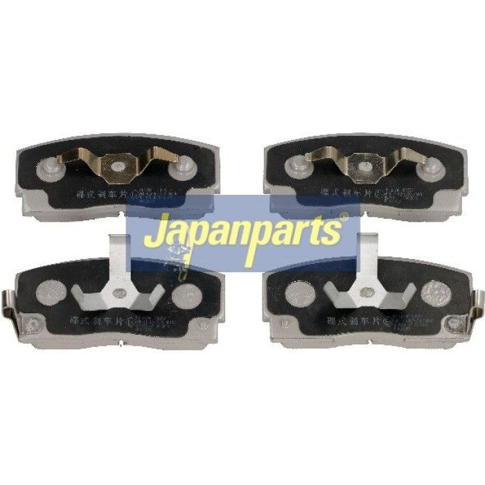 Japanparts Bremsbeläge PA-606AF Japanparts Bremsbeläge PA-606AF