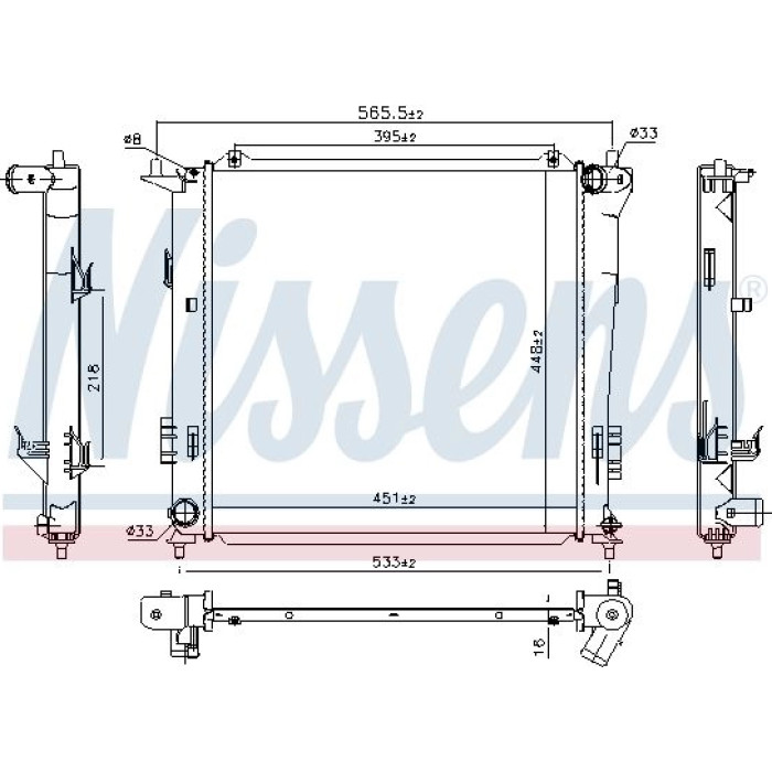 Nissens Wasserkühler PKW 675016