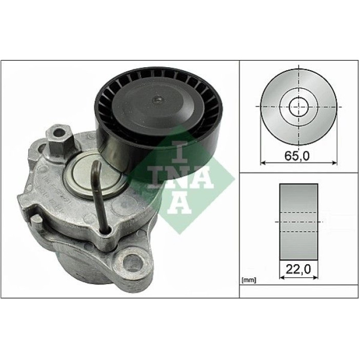 Spannarm, Keilrippenriemen 534 0550 10 Spannarm, Keilrippenriemen 534 0550 10