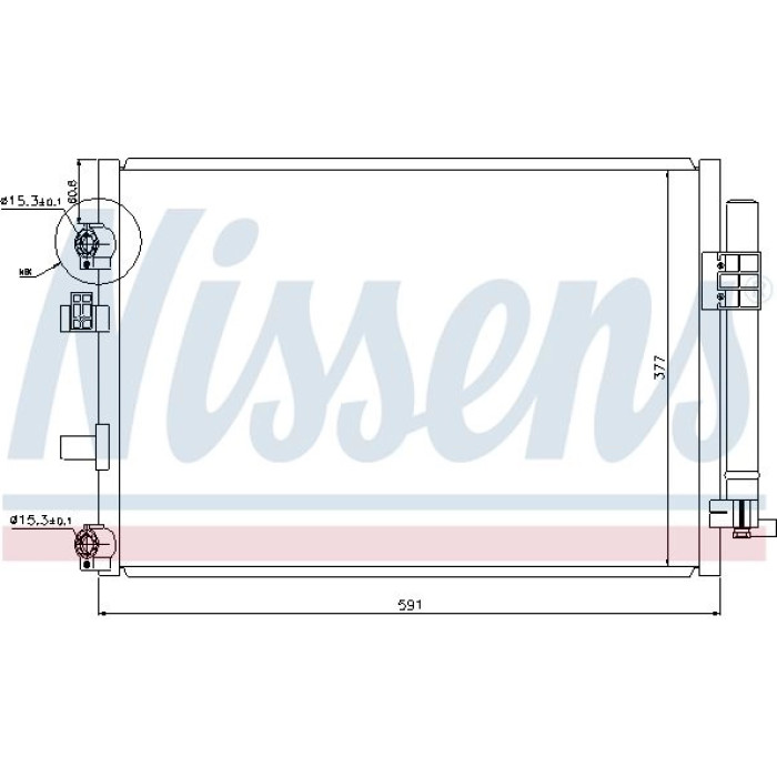 Nissens Klimakondensator PKW 940182 Nissens Klimakondensator PKW 940182