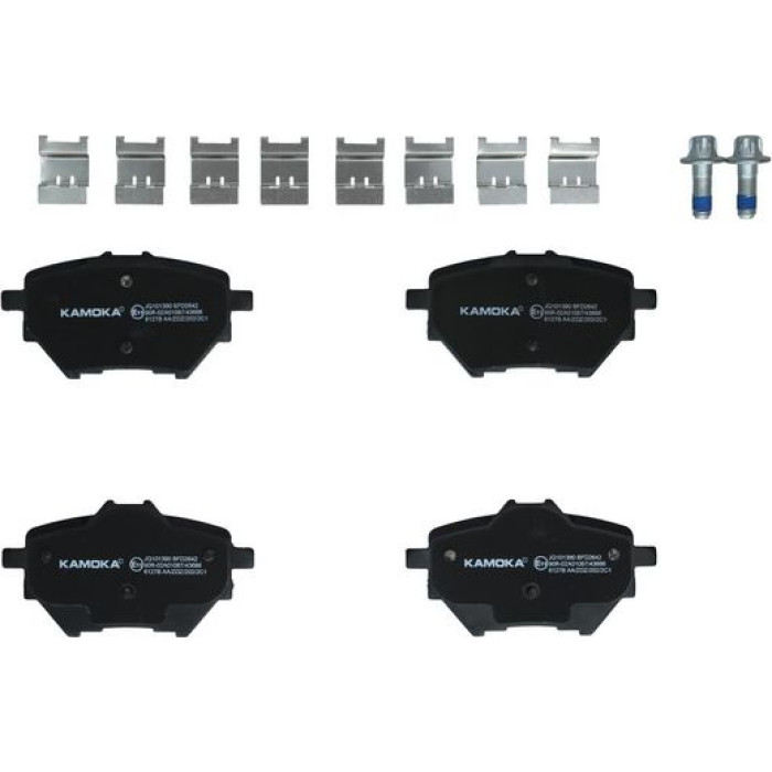 Kamoka Bremsbelagsatz JQ101390 Kamoka Bremsbelagsatz JQ101390
