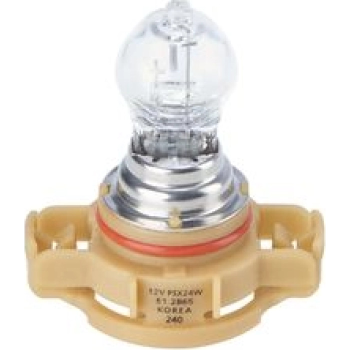 1 987 302 271 Bosch Glühbirne Nebelscheinwerfer 1 987 302 271 1 987 302 271 Bosch Glühbirne Nebelscheinwerfer 1 987 302 271
