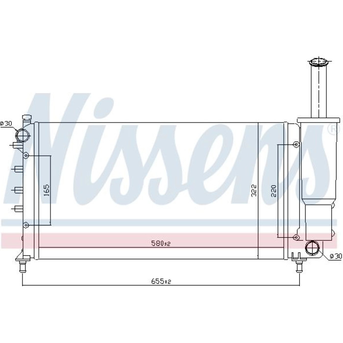 Nissens Wasserkühler PKW 61886 Nissens Wasserkühler PKW 61886