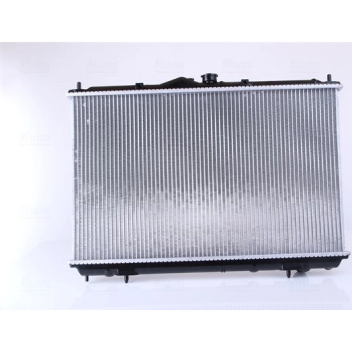 Nissens Wasserkühler PKW 62857A Nissens Wasserkühler PKW 62857A