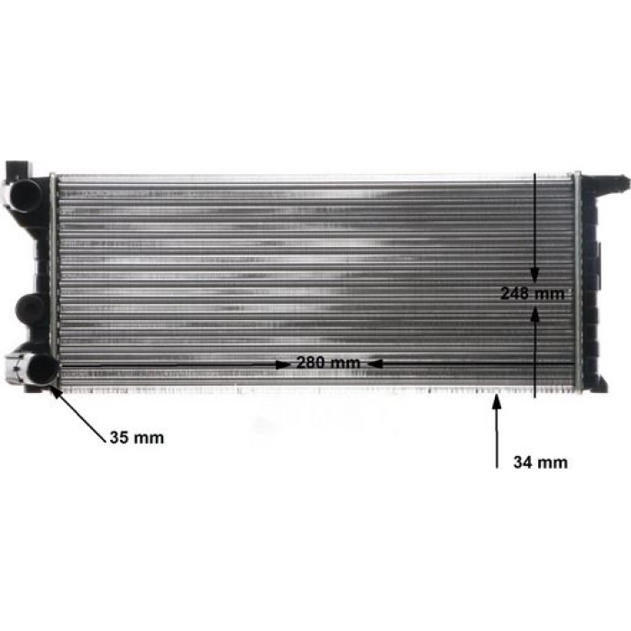 MAHLE Kühler, Motorkühlung CR 597 000S MAHLE Kühler, Motorkühlung CR 597 000S