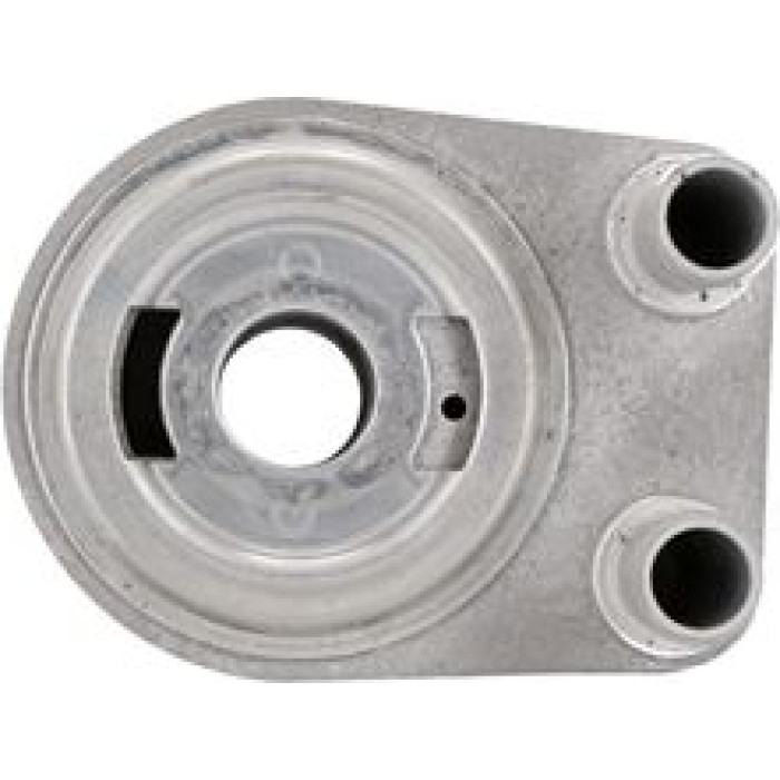 Nissens Ölkühler PKW 90845 Nissens Ölkühler PKW 90845