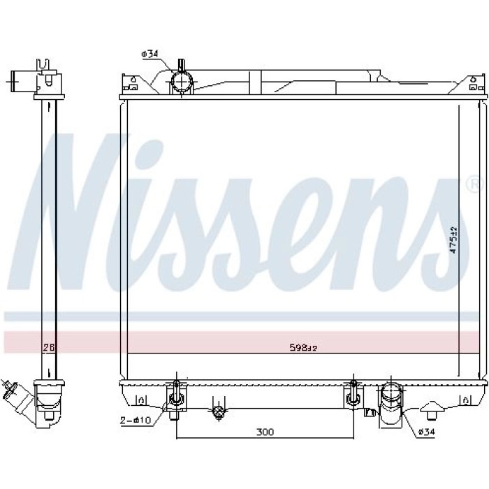 Nissens Wasserkühler PKW 641776 Nissens Wasserkühler PKW 641776