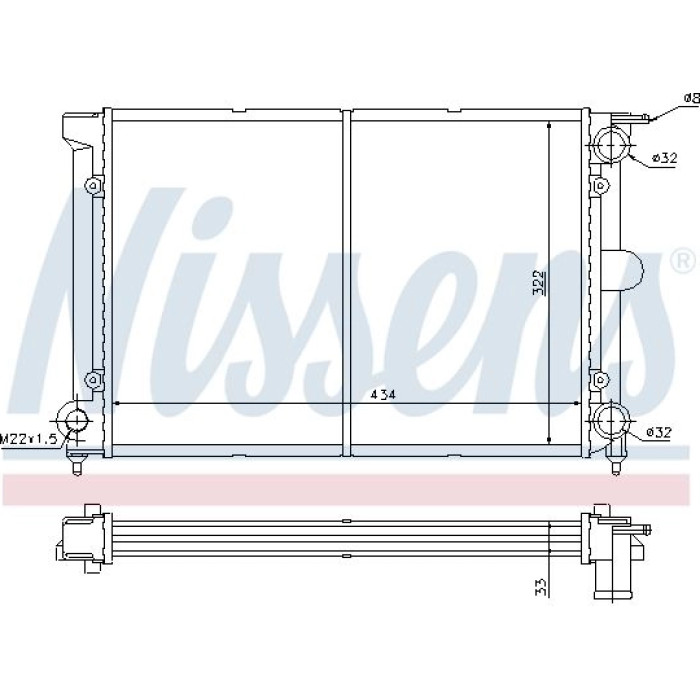 Nissens Wasserkühler PKW 65195 Nissens Wasserkühler PKW 65195