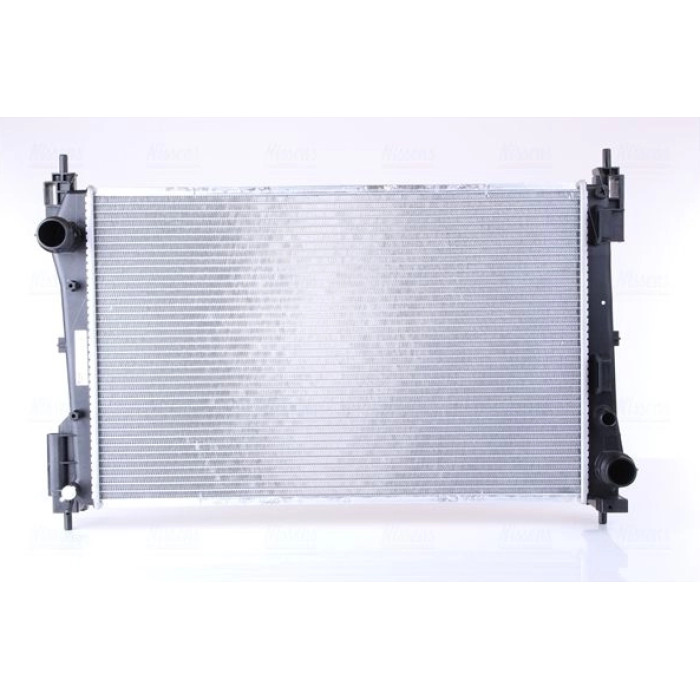 Nissens Wasserkühler PKW 61924 Nissens Wasserkühler PKW 61924