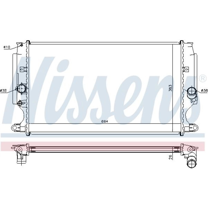 Nissens Wasserkühler PKW 64693 Nissens Wasserkühler PKW 64693