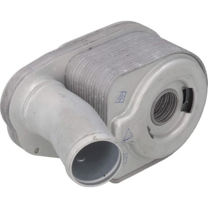 Kamoka Ölkühler 7730114 - Motoröl Kamoka Ölkühler 7730114 - Motoröl
