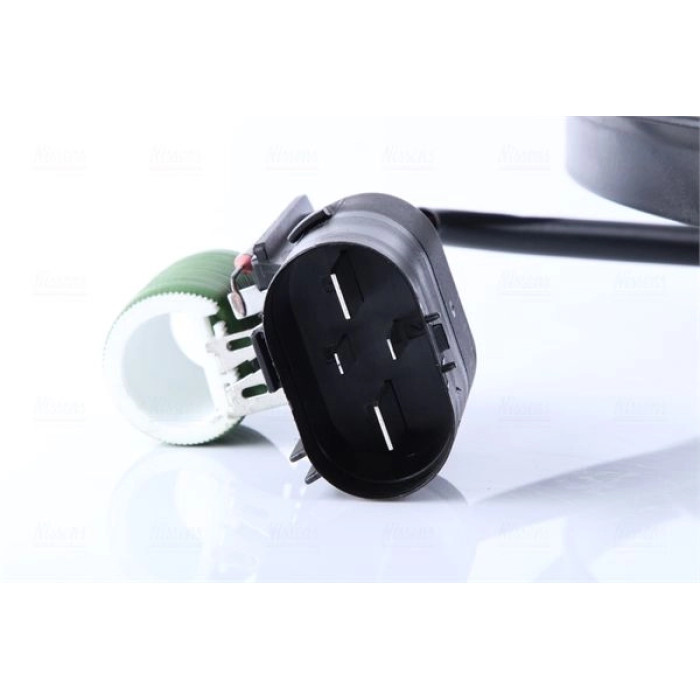 Nissens Kühlerlüfter PKW 850074 Nissens Kühlerlüfter PKW 850074