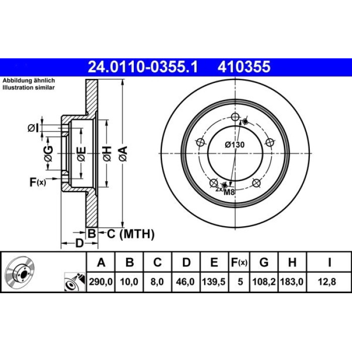 ATE Bremsscheibe Suzuki Vorderachse Jimny 1.3 4x4 98 24.0110-0355.1 ATE Bremsscheibe Suzuki Vorderachse Jimny 1.3 4x4 98 24.0110-0355.1