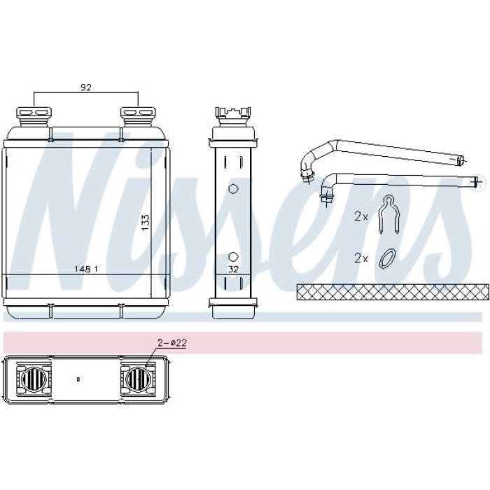 Nissens Heizungskühler PKW 72072 Nissens Heizungskühler PKW 72072